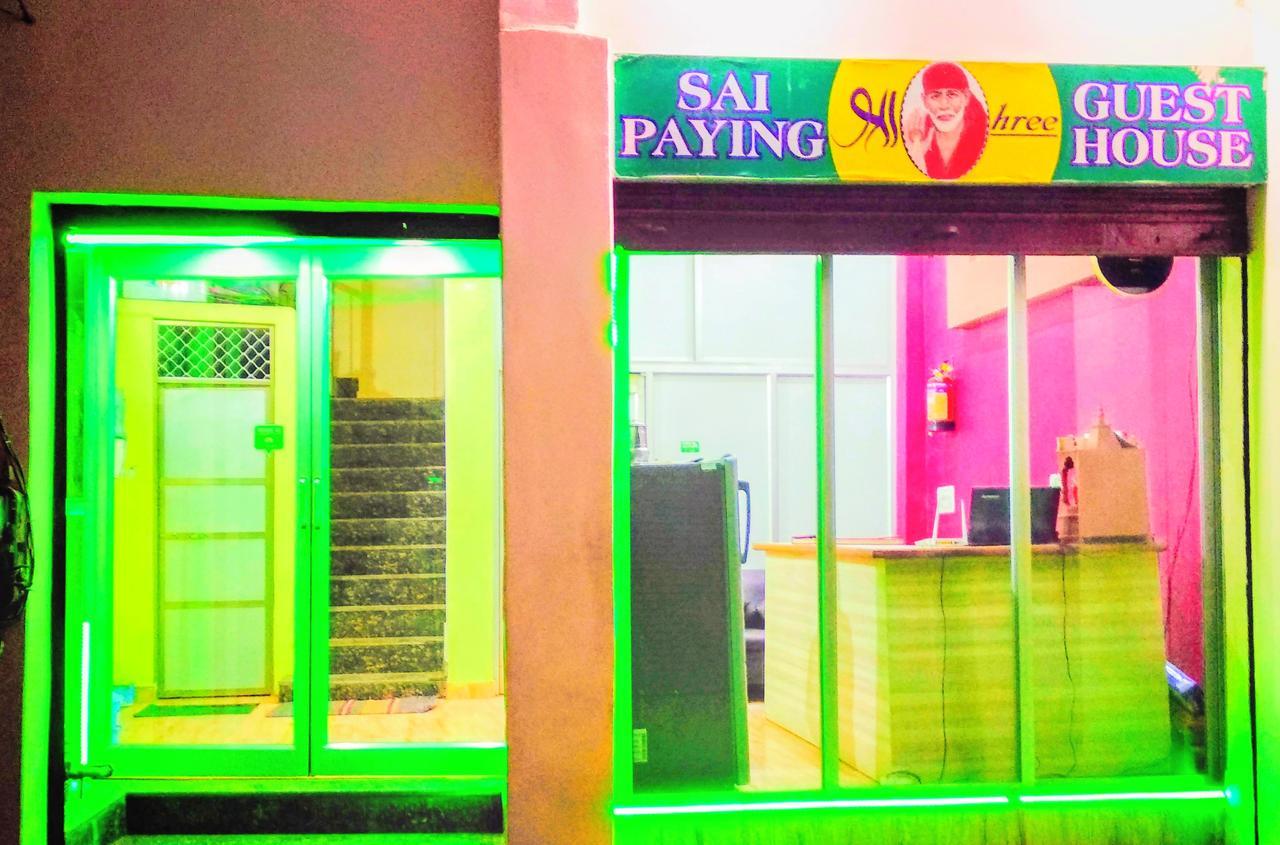 Shree Sai Paying Guest House Varanasi Exterior foto